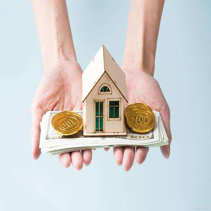 玉山房子抵押贷款条件|住房抵押贷款|房产抵押贷款
