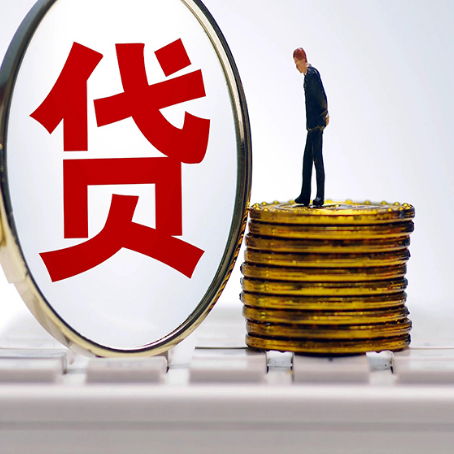 玉山房产抵押贷款还要现场照相吗？