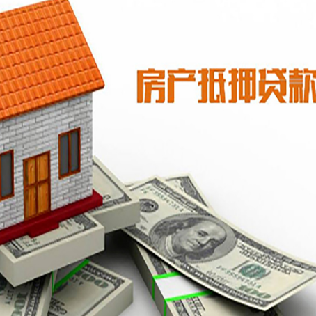 玉山银行贷款需要多久可以办理下来?